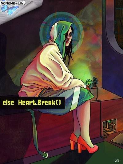 ELSE HEART.BREAK() [En Sve] (1.0.4 2.1.0.3) License GOG RePack FitGirl со всеми дополнениями